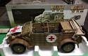WWII Kubelwagen Ambulance - 1/6th Scale