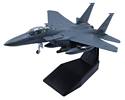 McDonnell Douglas F-15E Strike Eagle – 492nd Fighter Squadron, 48th Fighter Wing, USAF Europe, RAF Lakenheath, England, 2020