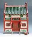 Chinese Tea House Facade