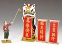 The Lion Dance Set