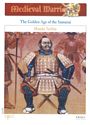 The Golden Age of the Samurai - Maeda Toshiie