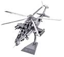 CAIC WZ-10 Attack Helicopter