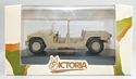 Desert Storm Hummer - Victoria Model