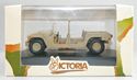 Desert Storm Hummer