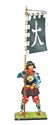 Samurai Standard Bearer - Takeda Banner