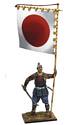 Standard Bearer of Date Masamune - Battle Flag (O Uma Jirushi)