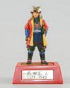 Samurai Takeda Shingen 1521-1573