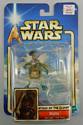 Watto, Mos Espa Junk Dealer