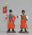 Russian Cossack Flagbearer and Officer