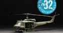 UH-1 Huey Slick