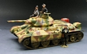 German T34 Tank & Crew